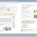 デジタル教科書ガイド クリックオン