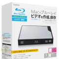 Mac対応モデル「LBD-PME6U3MSV」のパッケージ