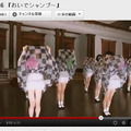 YouTube乃木坂46オフィシャルチャンネル