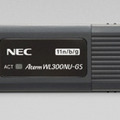 セットモデルに付属するUSBスティック子機「AtermWL300NU-GS」