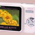 　KFE JAPANは16日、ハローキティのダイカットデザインを採用した503万画素コンパクトデジタルカメラ「Hello Kitty DC500」を発売した。価格はオープンで、実売予想価格は13,000円前後。