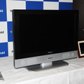 32型液晶テレビのFLJ-2035