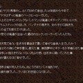 Kjの追悼コメント「今思えば俺達が出会った最初のロックンローラーだった」と