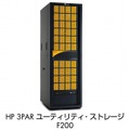 HP 3PAR F200