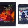 iPhone 4Sとの比較。その大きさは一目瞭然だが、縦横比の違いにも注目してほしい。
