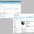 ネットショップのイメージ（右下）と商品管理画面のイメージ