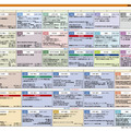 New Education Expo 2012 大阪