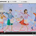 YouTubeの日本コロムビアオフィシャルチャンネルでは過去曲のPVを公開中