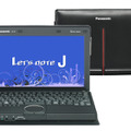 10.1型液晶搭載「J10」シリーズ・ハイパフォーマンスモデル