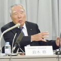 スズキ・鈴木修会長