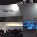 ロイヤルゲートのブース