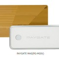 「PAYGATE」の専用リーダー