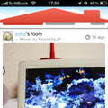 iPhone向けアプリ「RoomClip」