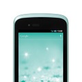 AQUOS PHONE SL IS15SH