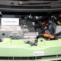 インバーター部。バンパー中央に小型カメラを設置（富士通フォーラム2012）