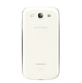 GALAXY S III SC-06D