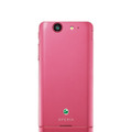 「Xperia SX SO-05D」