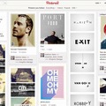 「Pinterest」トップページ