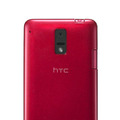 KDDI、WiMAX＆Android 4.0の日本オリジナルモデル「HTC J ISW13HT」を25日に発売