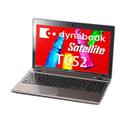 「dynabook Satellite T652/W5TFB」斜め