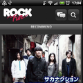 ROCKFun