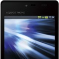 AQUOS PHONE SoftBank 102SH II。「プラチナバンド」対応、大画面4.5インチの高精細HD液晶搭載防水スマートフォン