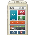 NTTドコモらくらくスマートフォン F-12D