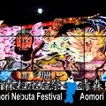 「にほんの祭」サンプルイメージ