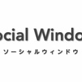 【Nintendo Direct】世界を繋げる「Wii Universe」とMiiで繋がる「ミーバース」  