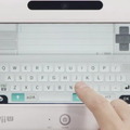 【Nintendo Direct】世界を繋げる「Wii Universe」とMiiで繋がる「ミーバース」  