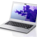 Ultrabook「VAIO T」シリーズの天板