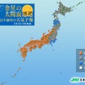 6日朝の天気予想図