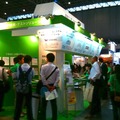 ゾーホー（Interop Tokyo 2011）