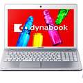 15.6型スタンダードAVノートPC「dynabook Qosmio T752/T4F」ライトシルバー