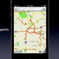 【WWDC 12】アップル音声コントロールのiOS6ナビ、トヨタ・ホンダ・BMWなどが対応予定