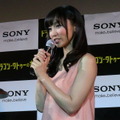 イベントに登場した吉木さん