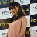 イベントに登場した吉木さん