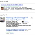 Googleウェブ検索、Googleニュースでの著者情報表示