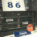 100GbE対応の次世代キャリアエッジルータ「AX8600Rシリーズ」