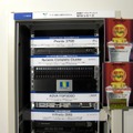 Interop Tokyo 2012、Best of Show Award クラウドコンピューティング＆バーチャリゼーション部門グランプリ：日商エレクトロニクス「Nutanix, Inc. Nutanix Complete Cluster」