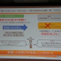 見える化・見せる化で得られる効果