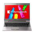 「dynabook R632」アルティメットシルバー正面