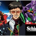 「シック×ヱヴァンゲリヲン」第2弾キャンペーンのビジュアル。（C）カラー