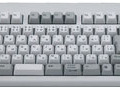 　ジャストシステムは19日、同社が運営するWeb直販サイト「Just MyShop」において、ATOKのコマンドを呼び出せるキーを装備した日本語キーボード「東プレRealforce91U カスタマイズキーボード for ATOK」を発売した。