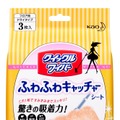 「クイックルワイパー ふわふわ キャッチャーシート」（オープン価格）