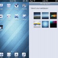 iOSらしい、おしゃれなテーマや壁紙にチェンジ