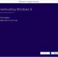 Windows 8 Upgrade Assistantによるアップグレードの操作画面