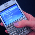 SIMロックフリーのスマートフォン「Nokia E61」