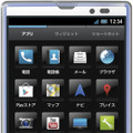 「AQUOS PHONE Xx（ダブルエックス） SoftBank 106SH」