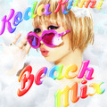「Beach Mix」ジャケット